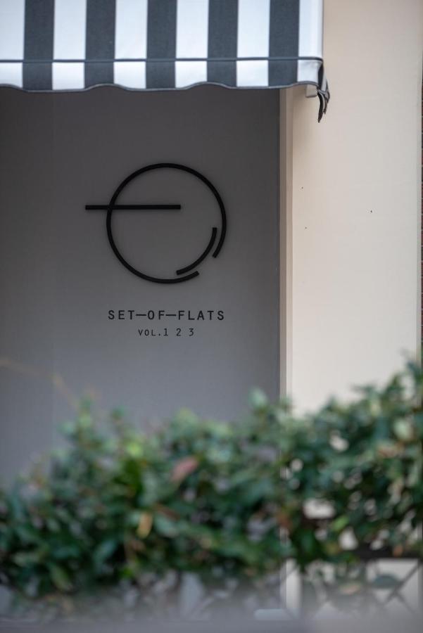 Set Of Flats Διαμέρισμα Τρίκαλα Εξωτερικό φωτογραφία